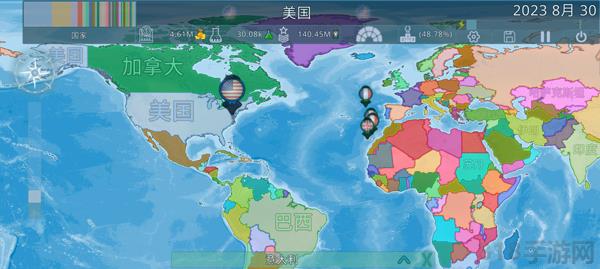 Dummynation二战版截图3