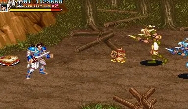 街机三国志2无限币截图0