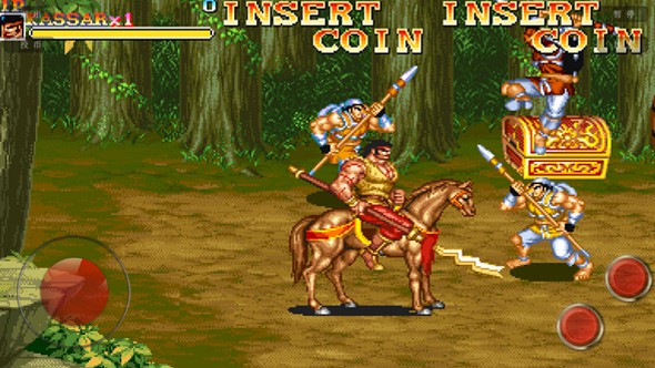 街机三国志2无限币截图1