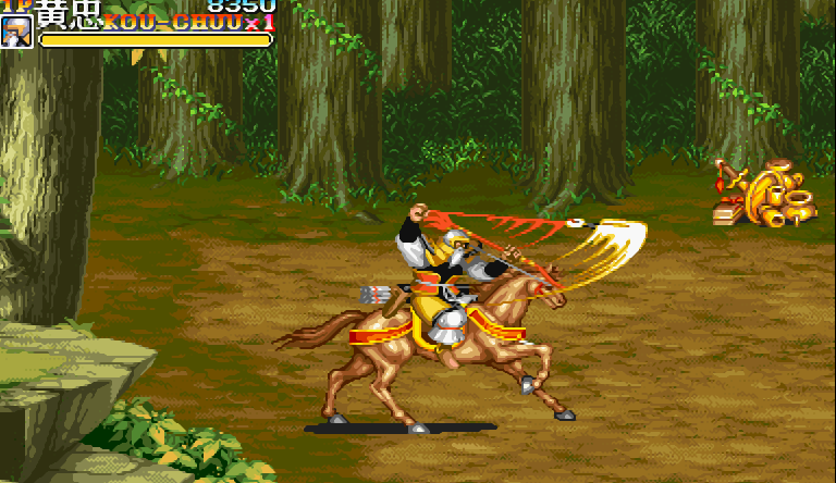 街机三国志2无限币截图3