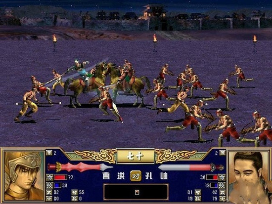 三国群英传3单机手机版截图1