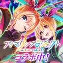 D4DJ Groovy Mix日服最新版