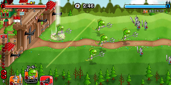 城与龙手机版截图3