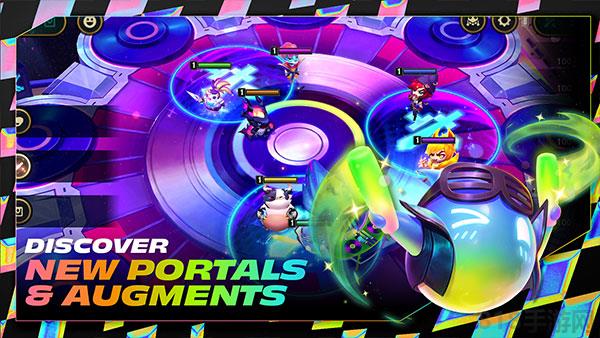 tft云顶之弈体验服截图3