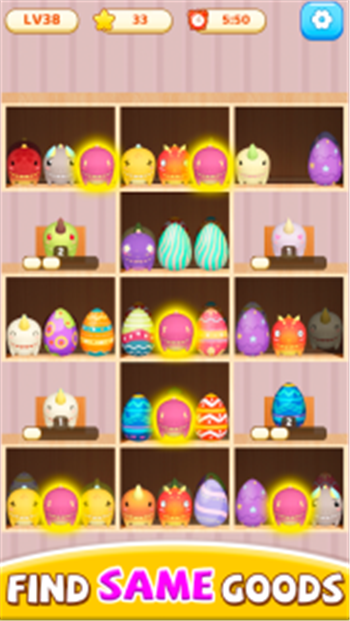 泡泡海滩冲刺射击(Bubble Beach Dash Shoot)截图0