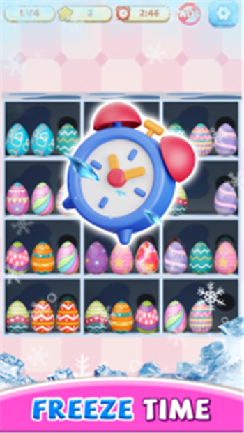 泡泡海滩冲刺射击(Bubble Beach Dash Shoot)截图2