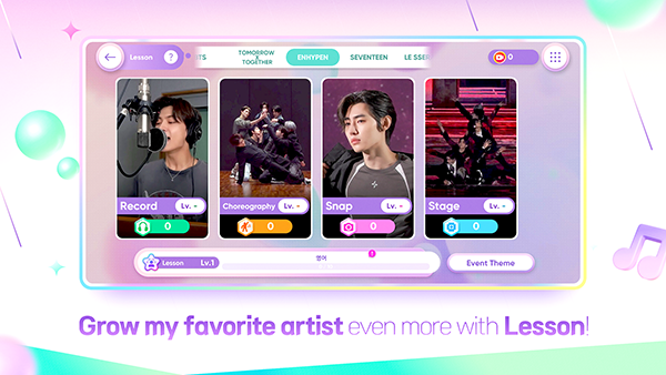 RhythmHive安卓2025最新版截图2