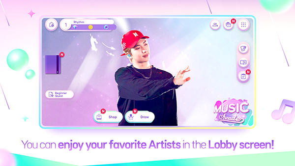 RhythmHive安卓2025最新版截图3