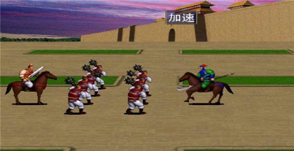 三国群英传单机版截图0