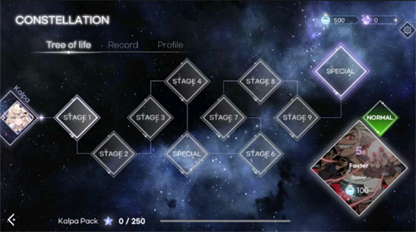 KALPA国际服截图2