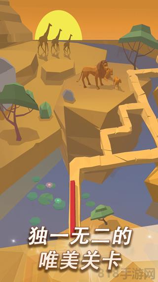 跳舞的线官方正版截图3