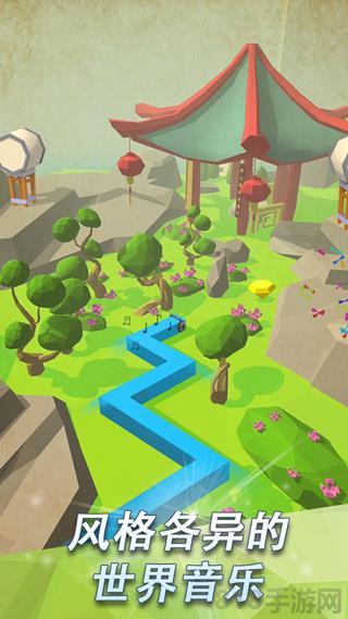 跳舞的线官方正版截图4