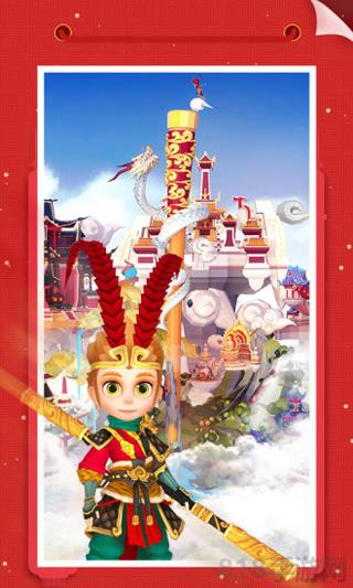 我爱拼模型最新版本截图1