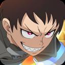 炎炎消防队炎舞之章官方版