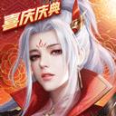 征途2手游腾讯版