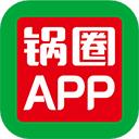 锅圈食汇app