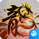 至尊传说官方正版