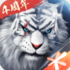 完美世界最新版