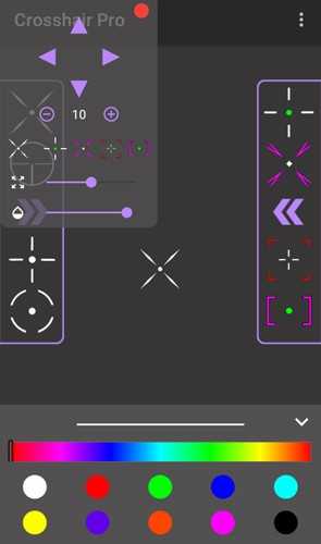 Crosshair Pro截图1