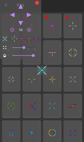 Crosshair Pro截图3