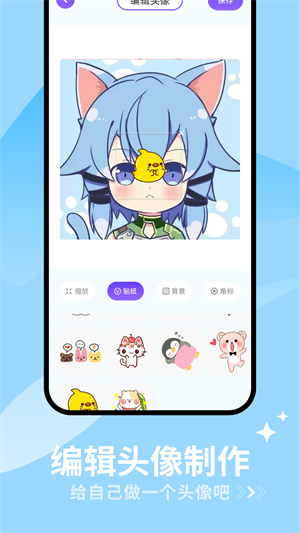 韩国羞羞漫画截图3