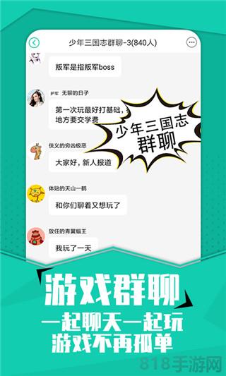 小七游戏充值折扣平台截图0