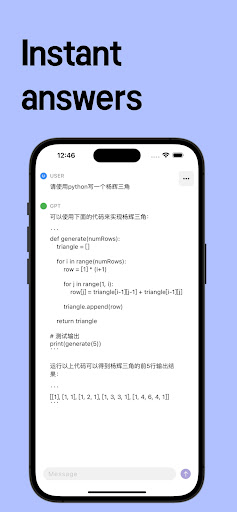 ChatGpt官网入口截图1