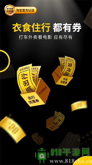 粉象生活截图3
