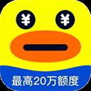花鸭借钱