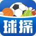 球探体育app官网版