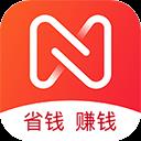 省购app