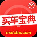 买车宝典app