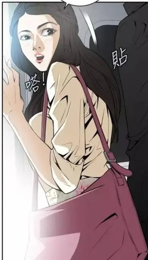 偷窥漫画未删减完整版截图0