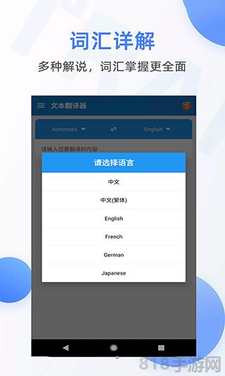 驴妈妈旅游网官网app截图0
