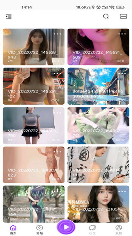 大师兄影视最新官方版免费app截图1