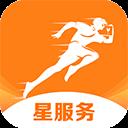 跑腿快车