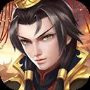 战棋天下华为版