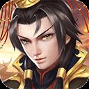 战棋天下单机版