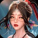 青云诀2最新版本