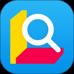 爱词霸在线翻译词典