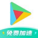 ourplay谷歌加速器app