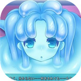 史莱姆娘的日常冷狐版