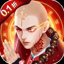 天之禁诸界破碎九游版