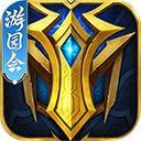 英魂之刃果盘版