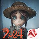 第五人格华为版