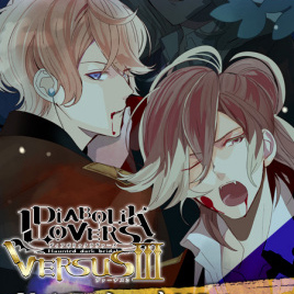 魔鬼恋人官方正版