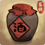 逍遥客栈官方正版