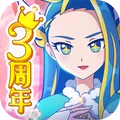 巴啦啦魔法变身3内购破解版