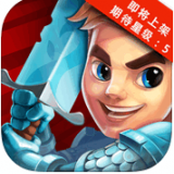 刀锋酷跑无限金币精华版