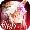 我的勇者果盘版